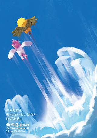 画像38