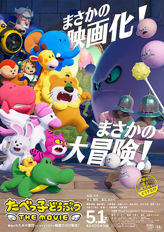 画像33