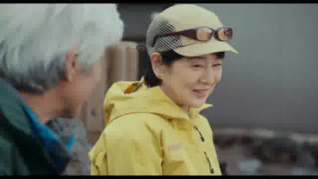 本予告