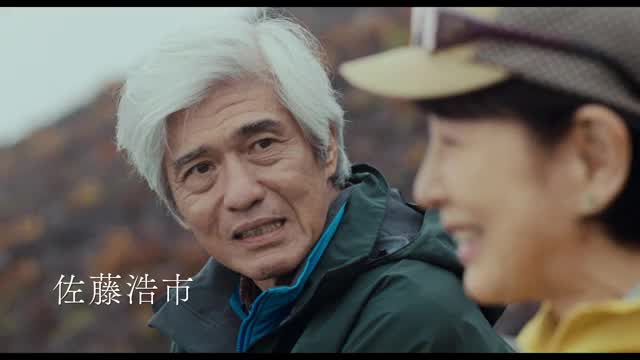 特報