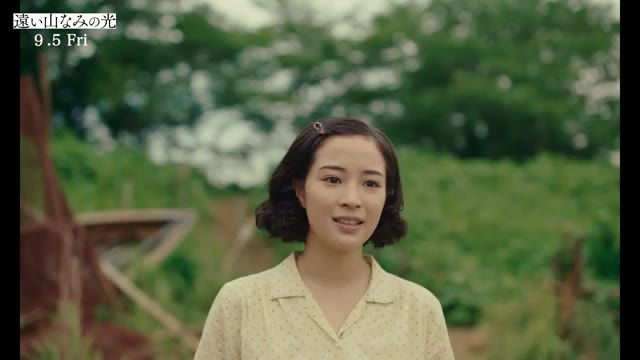 本編映像