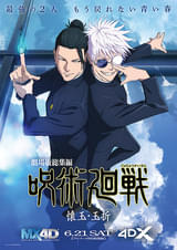 画像16