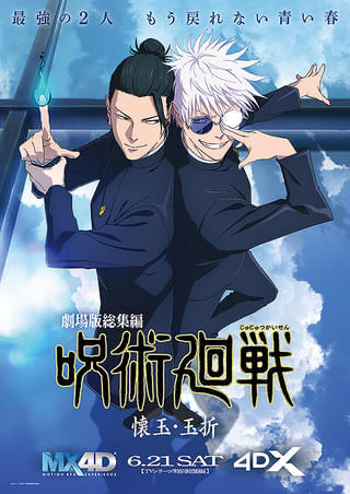 画像16