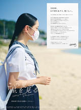 画像12