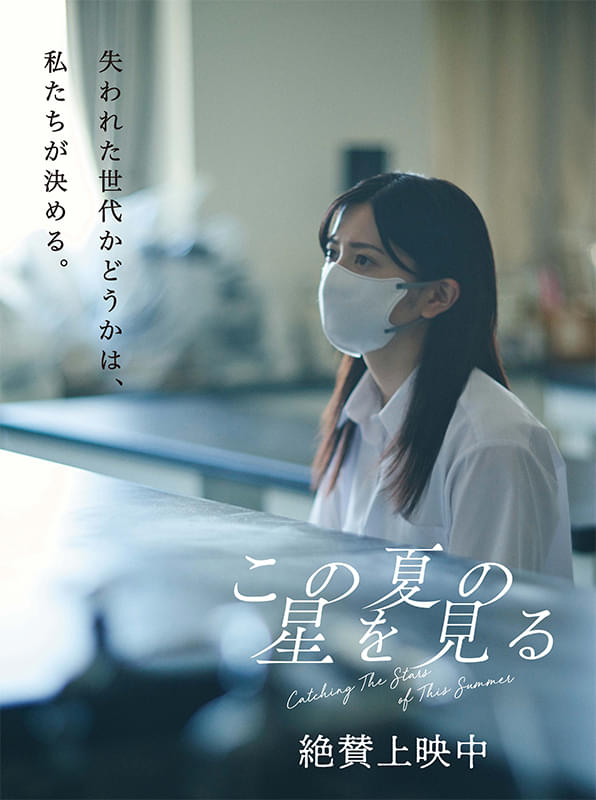 画像13