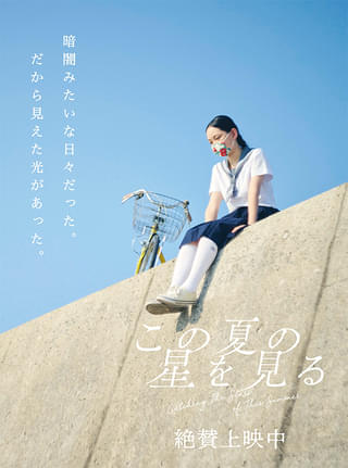 画像16