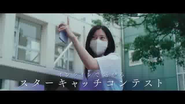 特別映像