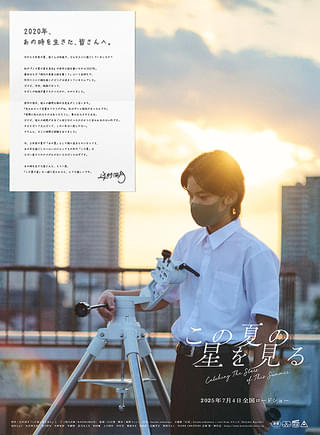 画像11