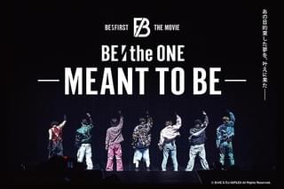 BE:THE ONE MEANT TO BE