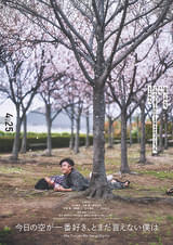 画像33