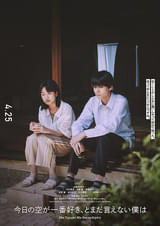 画像34