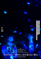 画像32