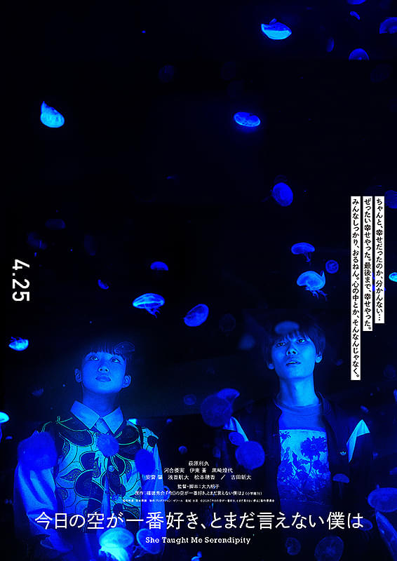 画像32