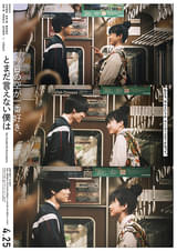 画像30