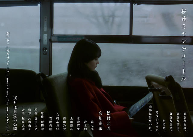 画像25