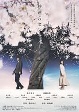 画像24