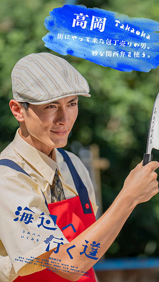 画像20