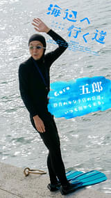 画像24
