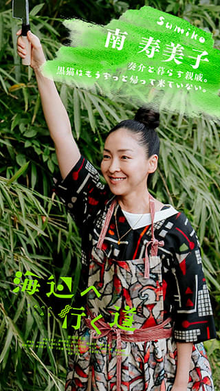 画像19