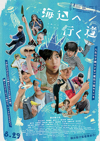 画像11