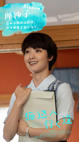 画像22
