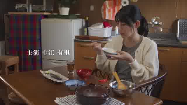 予告編
