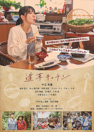 画像18