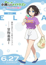 画像18
