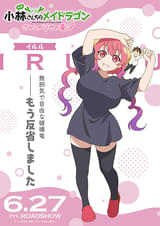 画像20