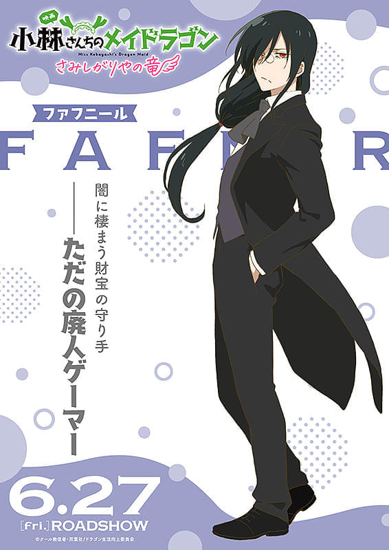 画像21
