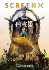画像17