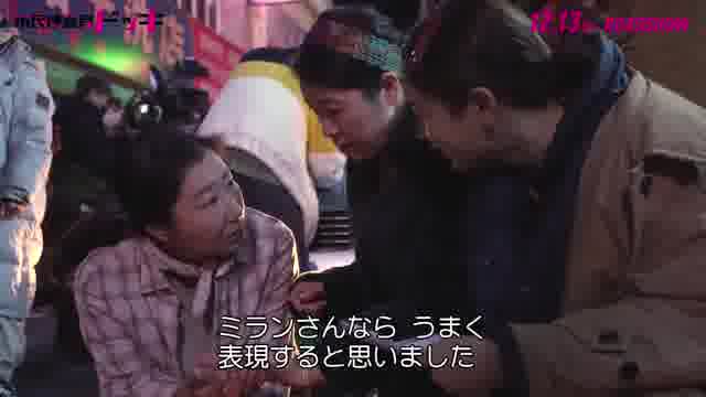 メイキング映像