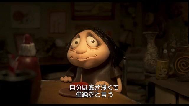 本編映像