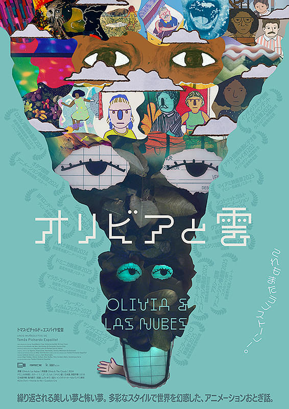 画像7