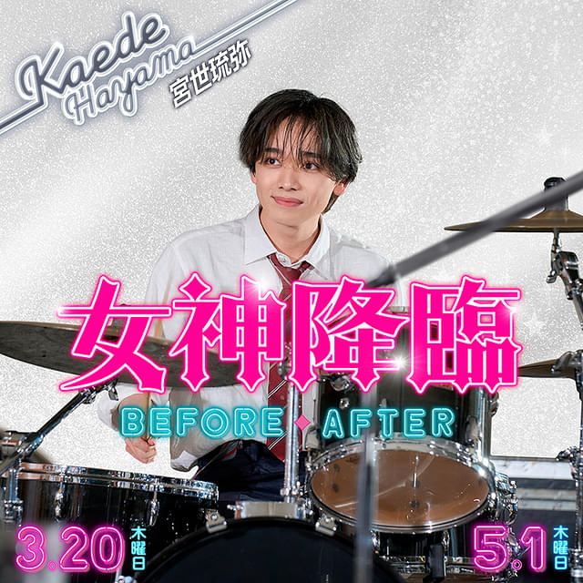 画像34
