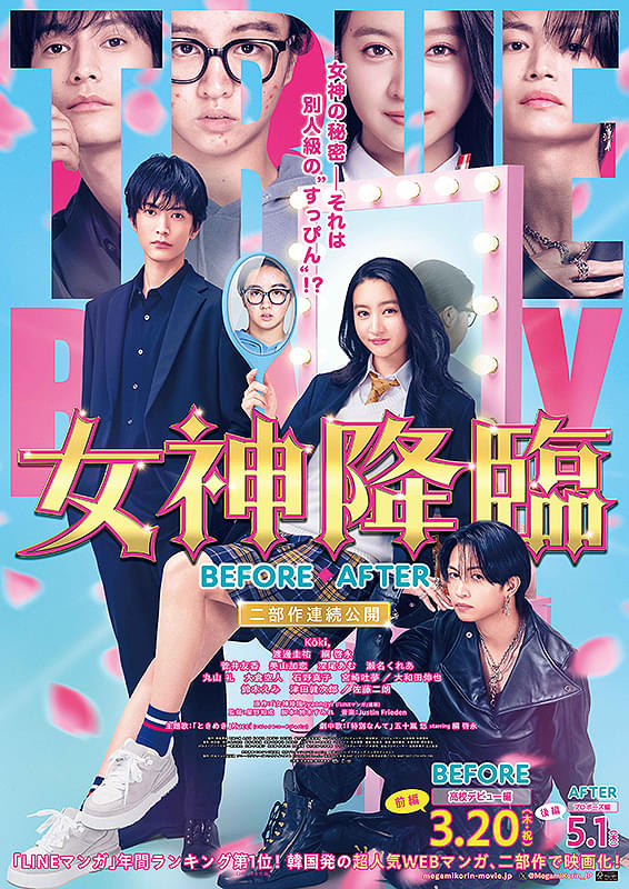 画像19