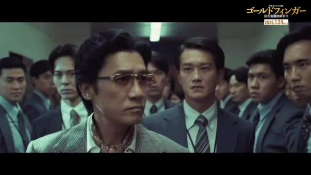 本編映像