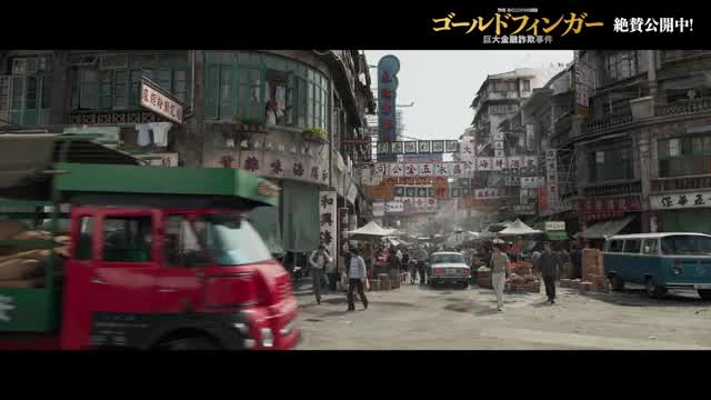 VFXメイキング映像