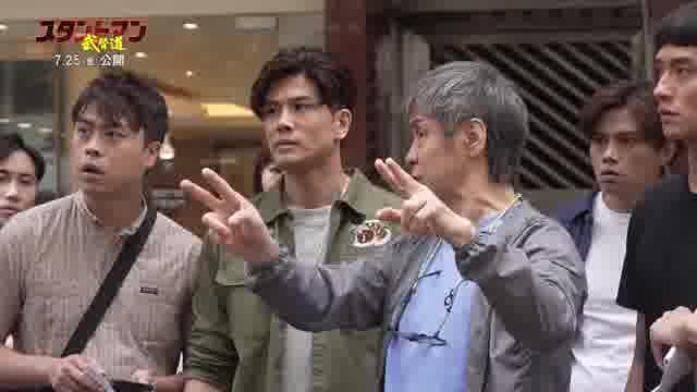 メイキング映像