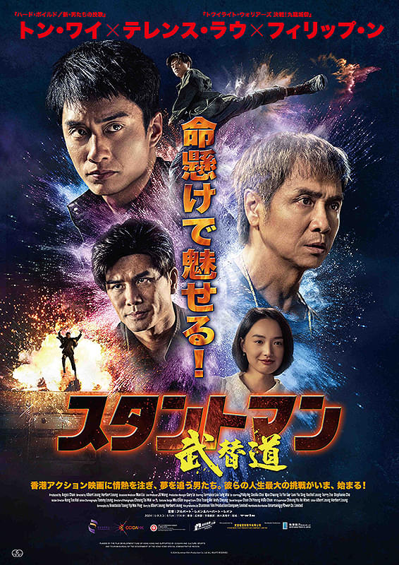 画像14