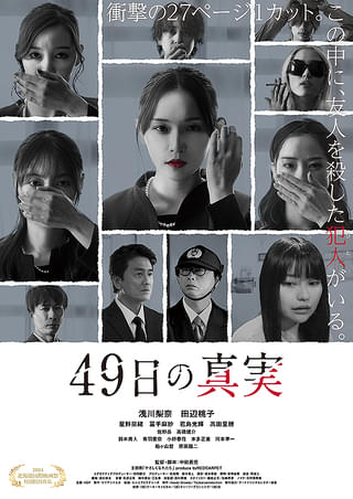 画像14