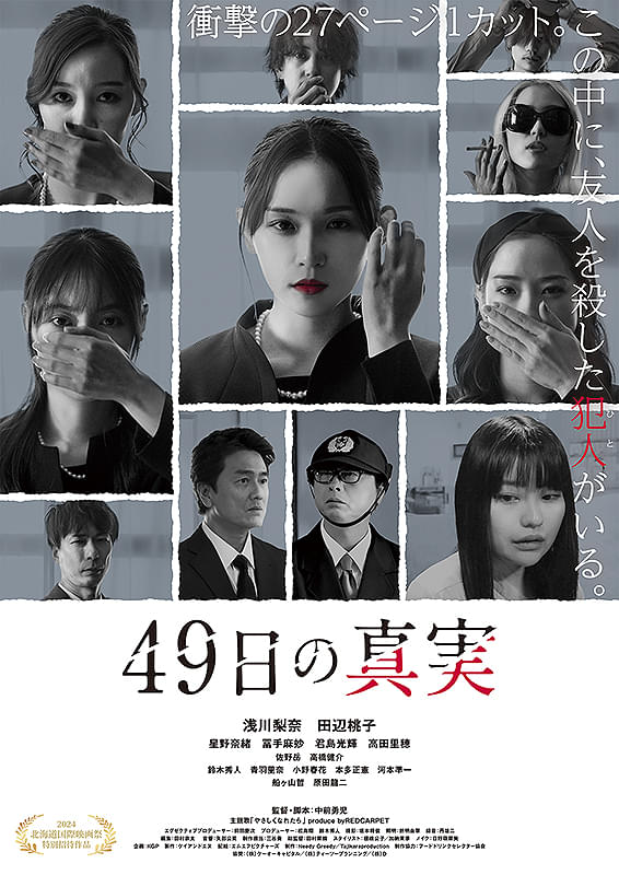画像14