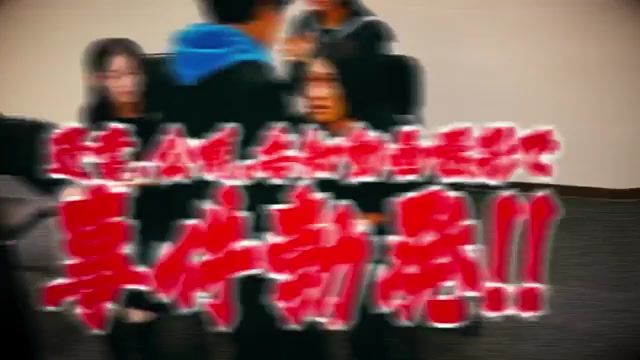 「本音、公開。」トーク特別ドッキリ映像