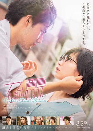 画像32