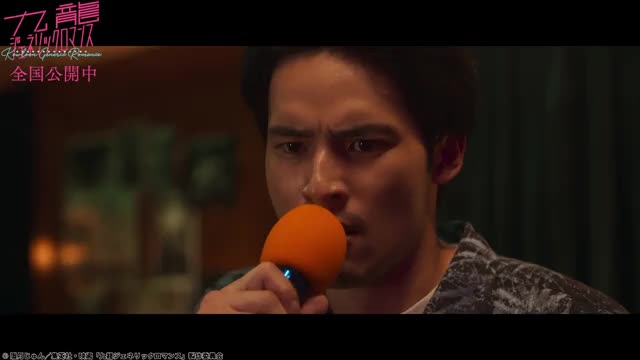 本編映像3
