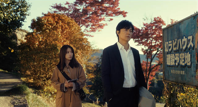 福山雅治の「ブラック・ショーマン」の画像