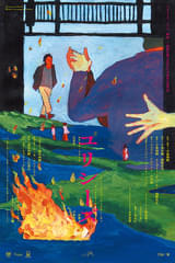 画像11