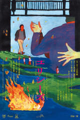 画像11