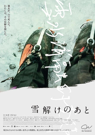 画像16