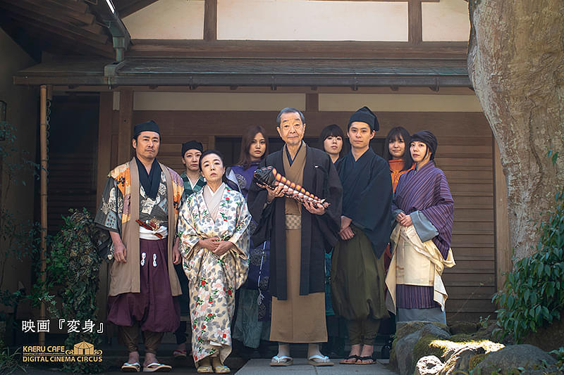 廃盤 DVD 変身('02ロシア) セル版 フランツ・カフカ『変身』映画化作品